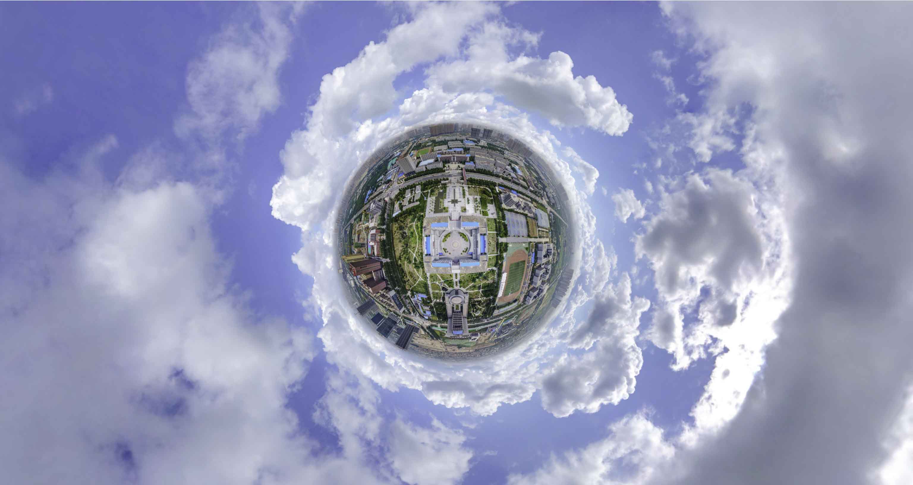 兰西格凸河风景名胜区